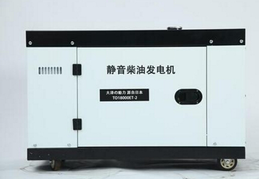 克拉玛依科克12kw小型柴油发电机组