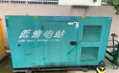 克拉玛依通州四建大波纹箱定制案例